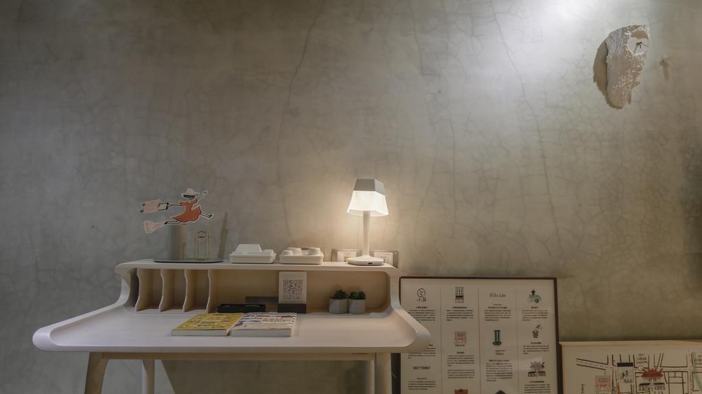 Inn Play Design 2*