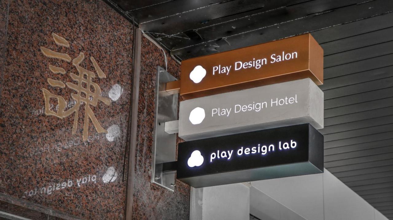 Play Design nhà trọ 2*
